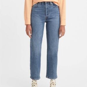 Levi’s Ribcage Ankle Straight Jeans - Size 30 x 27